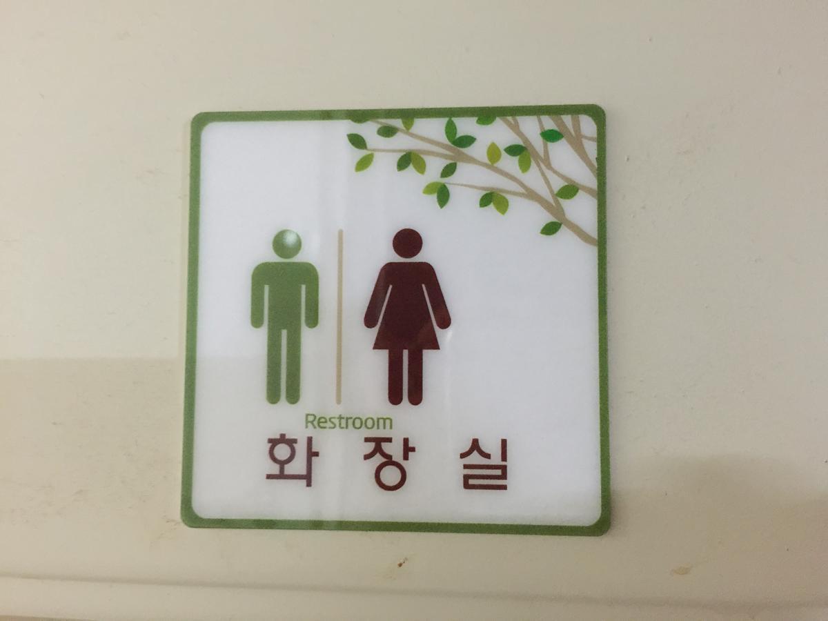 K汽车旅馆 大邱 外观 照片