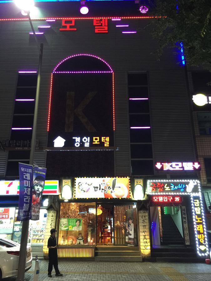 K汽车旅馆 大邱 外观 照片
